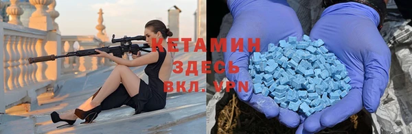 круглые Алексин