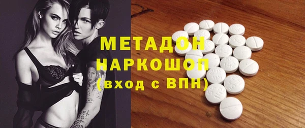 бутират Алзамай