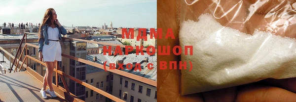 таблы Алексеевка