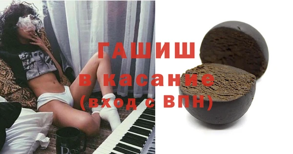 меф Абаза