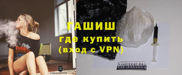 меф VHQ Абдулино