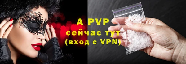 круглые Алексин