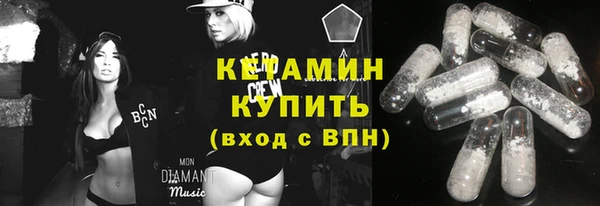 круглые Алексин