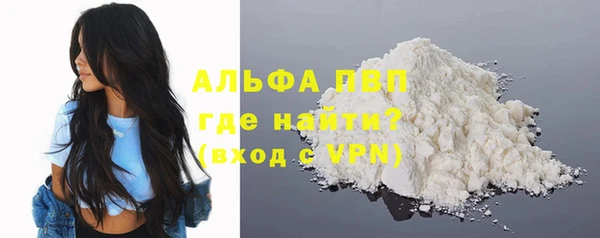 бутират Алзамай