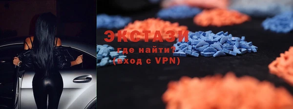 таблы Алексеевка