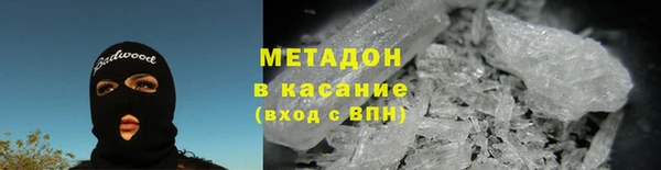 бутират Алзамай