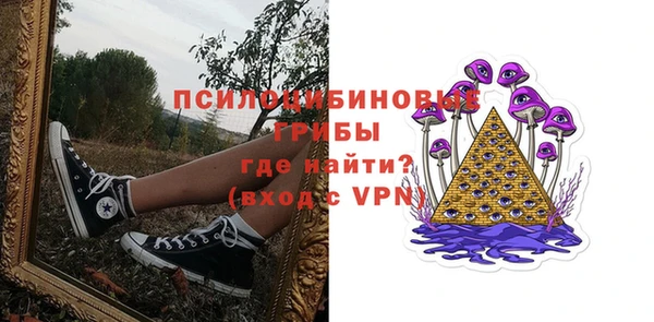 круглые Алексин