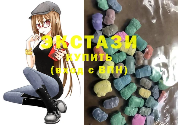 таблы Алексеевка