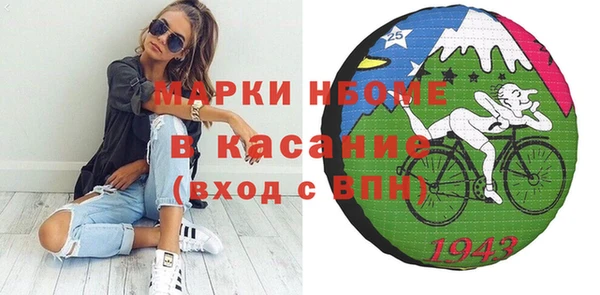 круглые Алексин