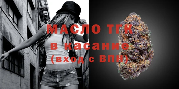 таблы Алексеевка