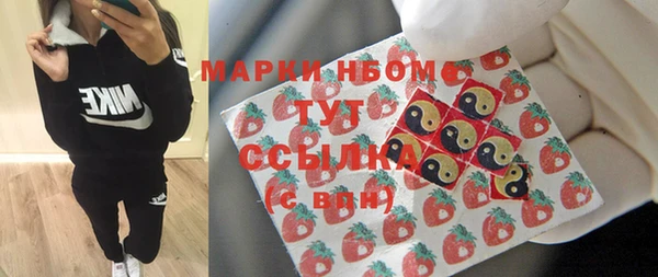 таблы Алексеевка
