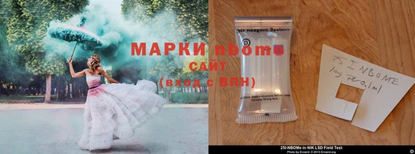 круглые Алексин