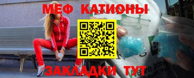 mdpv Тула