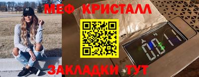 a pvp Туймазы