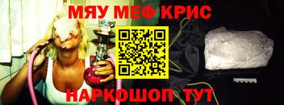 метадон Тулун