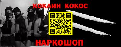 метадон Тулун