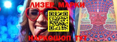 метадон Тулун
