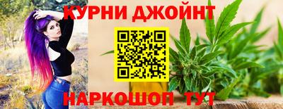 метадон Тулун