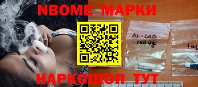 метадон Тулун