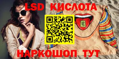 mdpv Тула