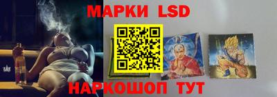 mdpv Тула