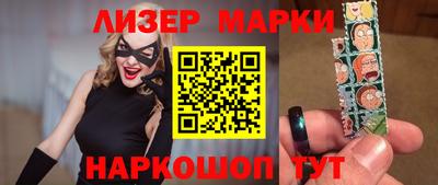 mdpv Тула