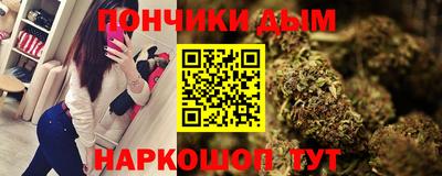 mdpv Тула