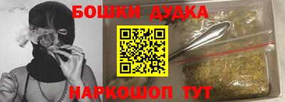 метадон Тулун