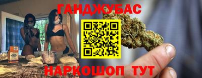 метадон Тулун