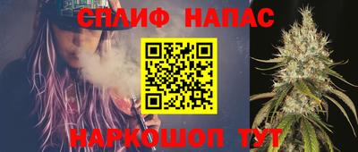метадон Тулун