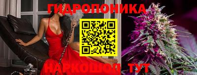 mdpv Тула