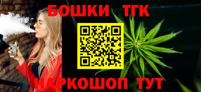 mdpv Тула