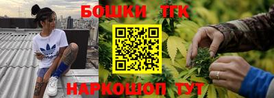 mdpv Тула