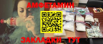 a pvp Туймазы