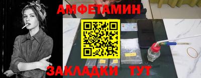 a pvp Туймазы