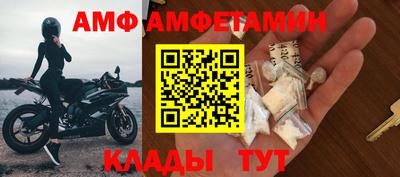 a pvp Туймазы