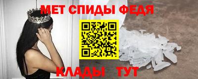 метадон Тулун