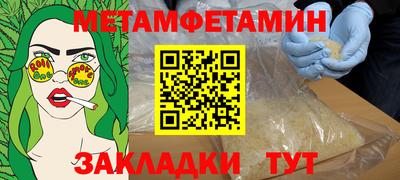 a pvp Туймазы