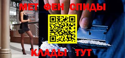 метадон Тулун