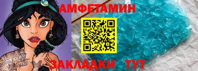 mdpv Тула