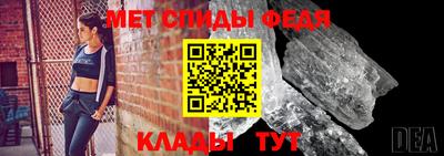 метадон Тулун