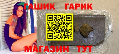 метадон Тулун