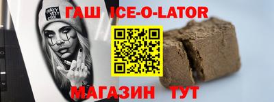 метадон Тулун