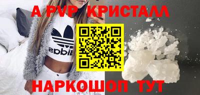 a pvp Туймазы