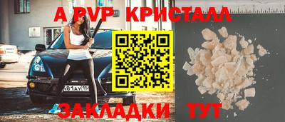 метадон Тулун