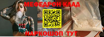 метадон Тулун