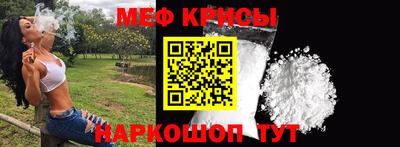 метадон Тулун