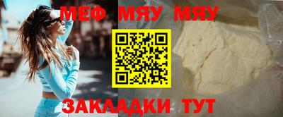 метадон Тулун
