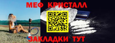 метадон Тулун