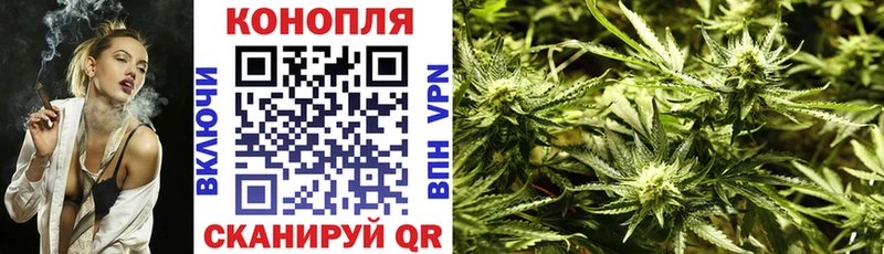 Канабис THC 21%  Салават 